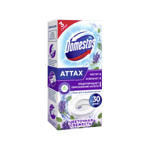 Attax Стикер для очищения унитаза Цветочная свежесть 3 в 1