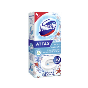 Attax Стикер для очищения унитаза Морская свежесть 3 в 1