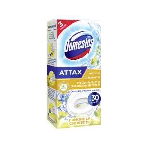 Attax Стикер для очищения унитаза Лимонная свежесть 3 в 1