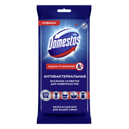 Антибактериальные чистящие салфетки Domestos 30 шт