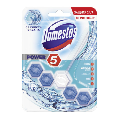 Блок для очищения унитаза Domestos Power 5 Свежесть океана